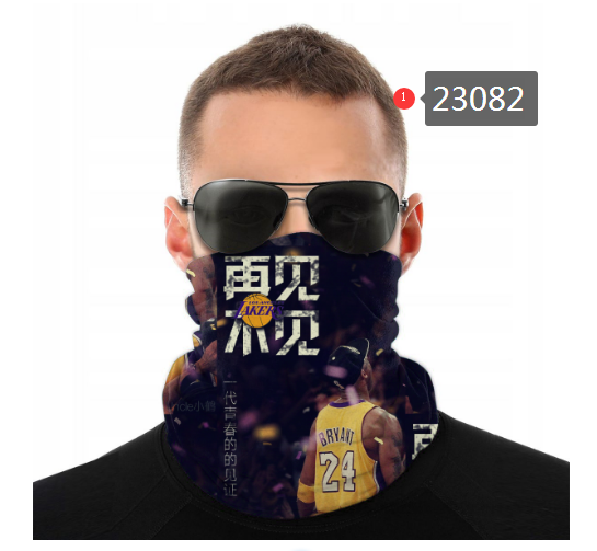 NBA 2021 Los Angeles Lakers #24 kobe bryant 23082 Dust mask with filter